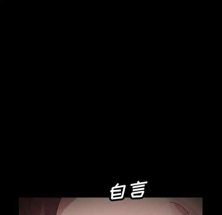 暴发户老金/隔壁老金