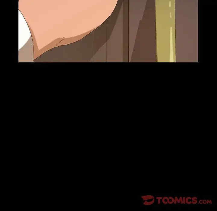 暴发户老金/隔壁老金