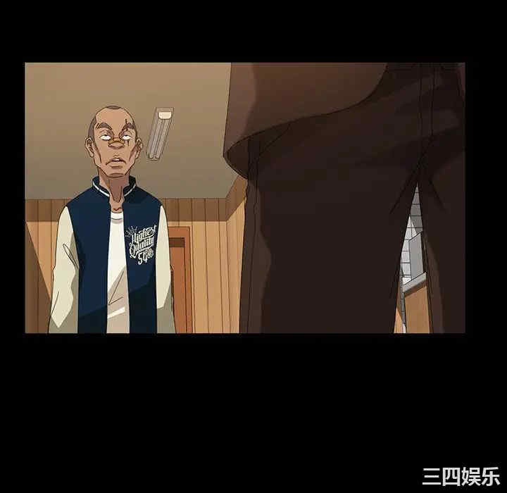 暴发户老金/隔壁老金