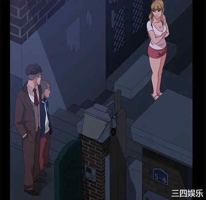 暴发户老金/隔壁老金