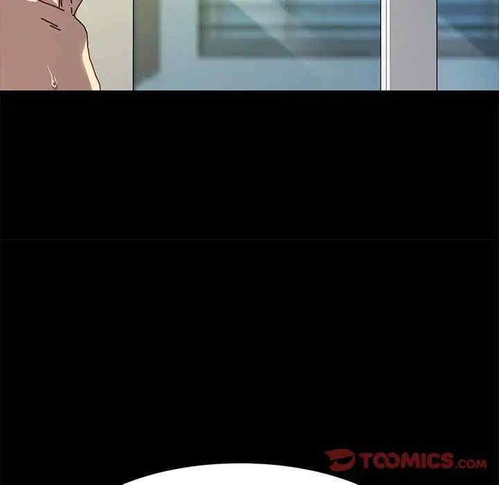 乖乖上钩/危机四伏的家庭生活