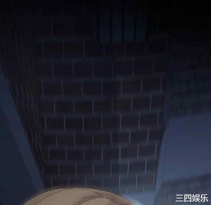 暴发户老金/隔壁老金