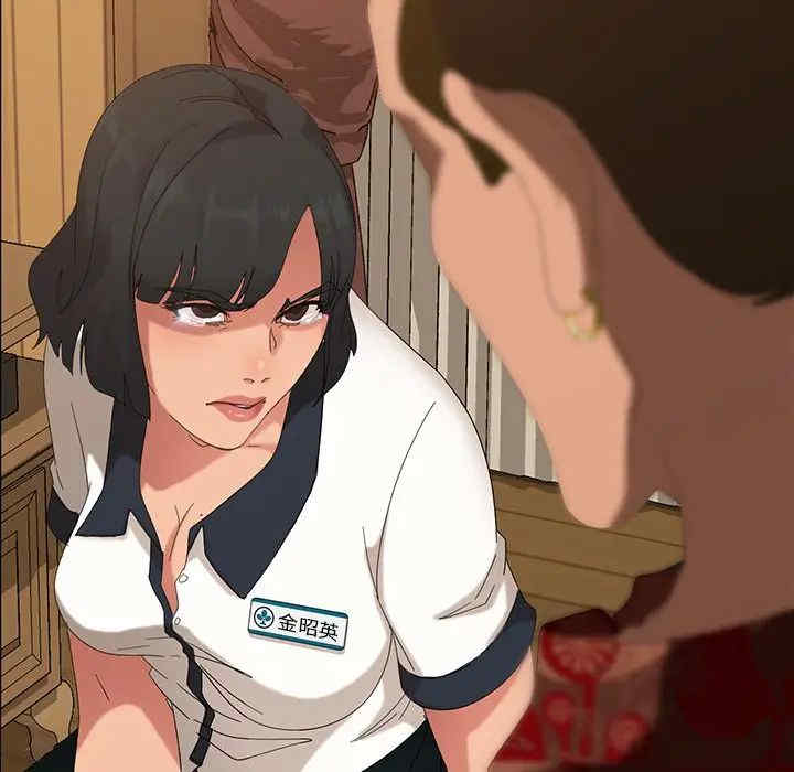 暴发户老金/隔壁老金