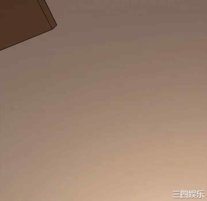 暴发户老金/隔壁老金