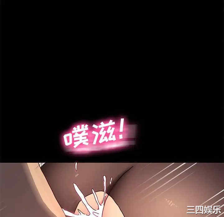 乖乖上钩/危机四伏的家庭生活