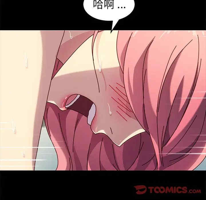 乖乖上钩/危机四伏的家庭生活