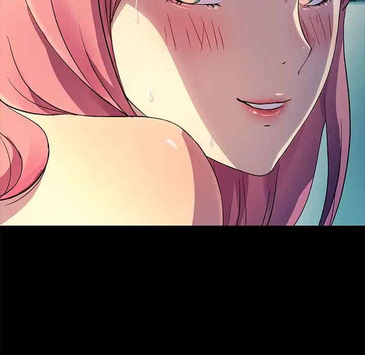 乖乖上钩/危机四伏的家庭生活