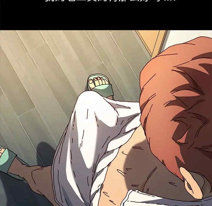 乖乖上钩/危机四伏的家庭生活