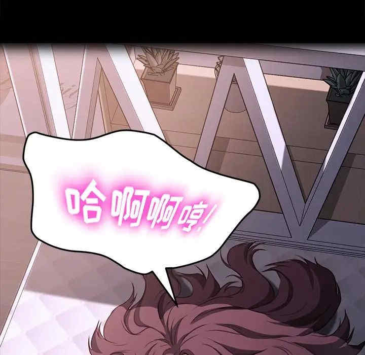 乖乖上钩/危机四伏的家庭生活