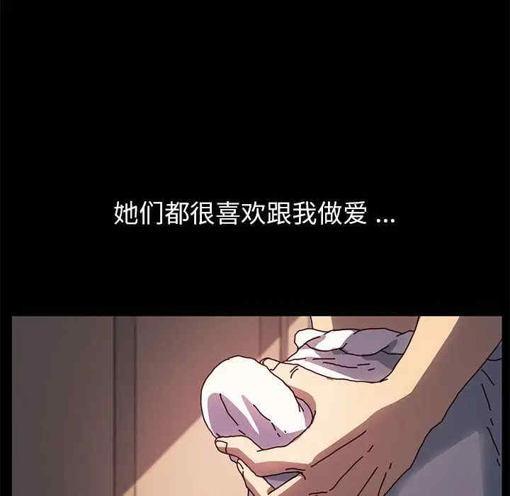 乖乖上钩/危机四伏的家庭生活