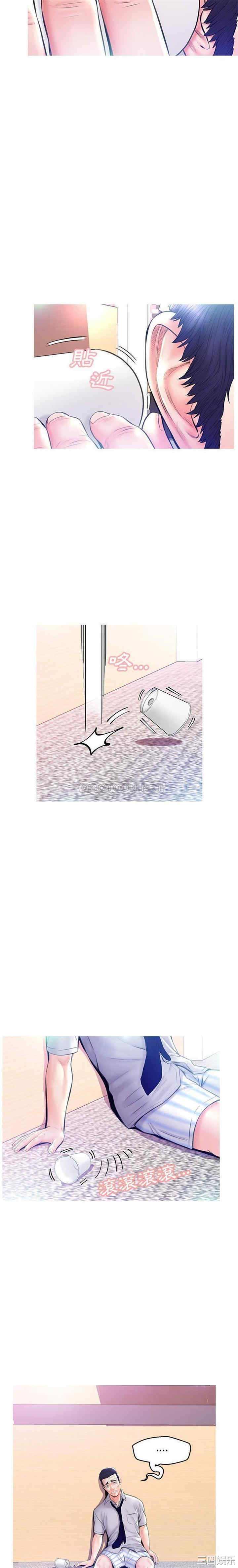 俏儿媳/媳妇单身中