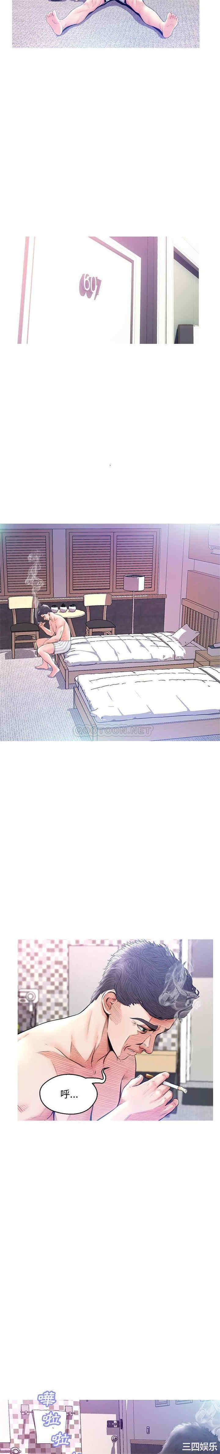 俏儿媳/媳妇单身中