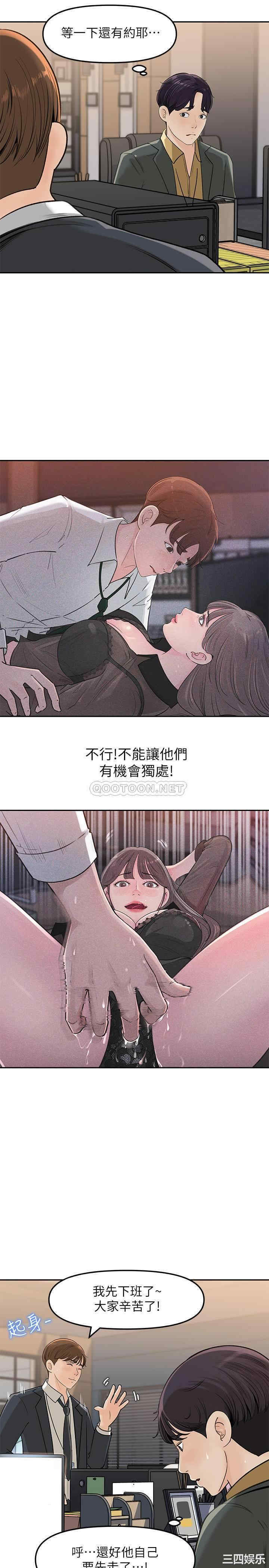 女神收藏清单