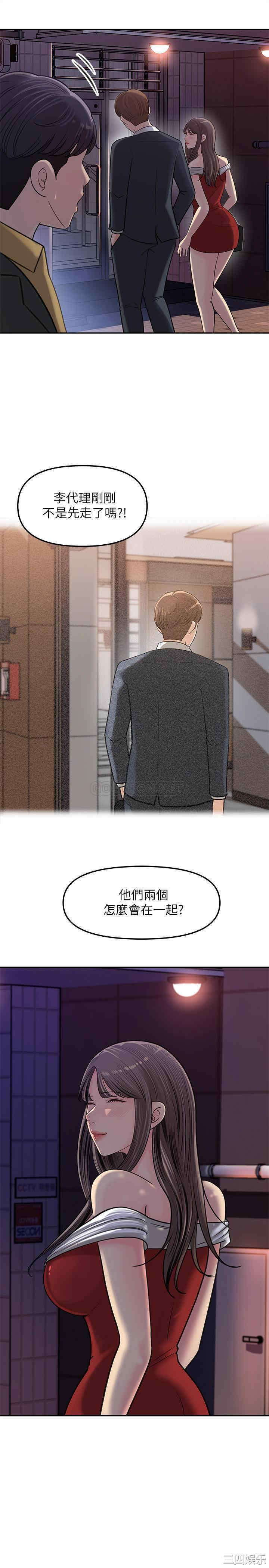 女神收藏清单