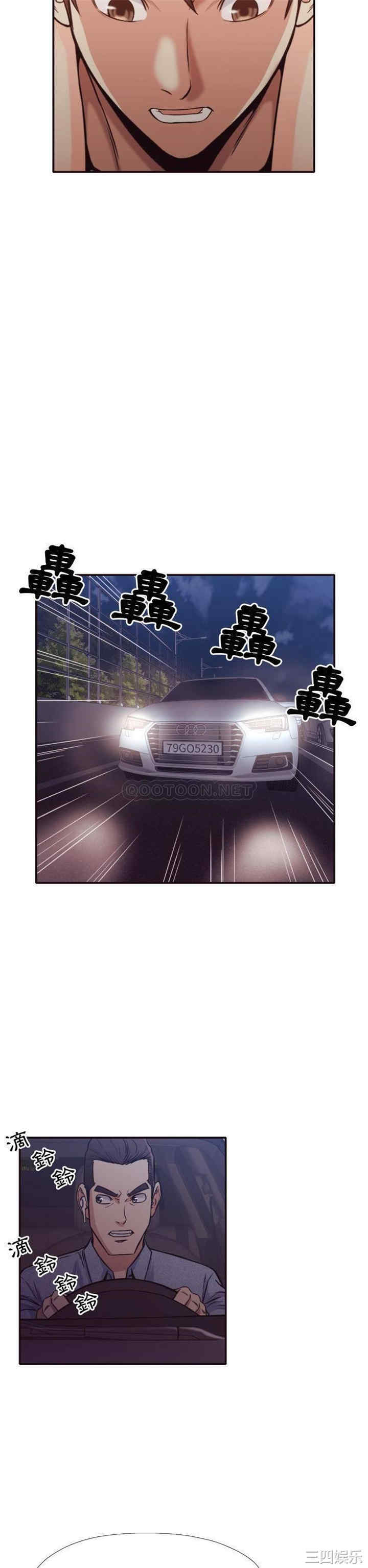 拜托!放过我吧!