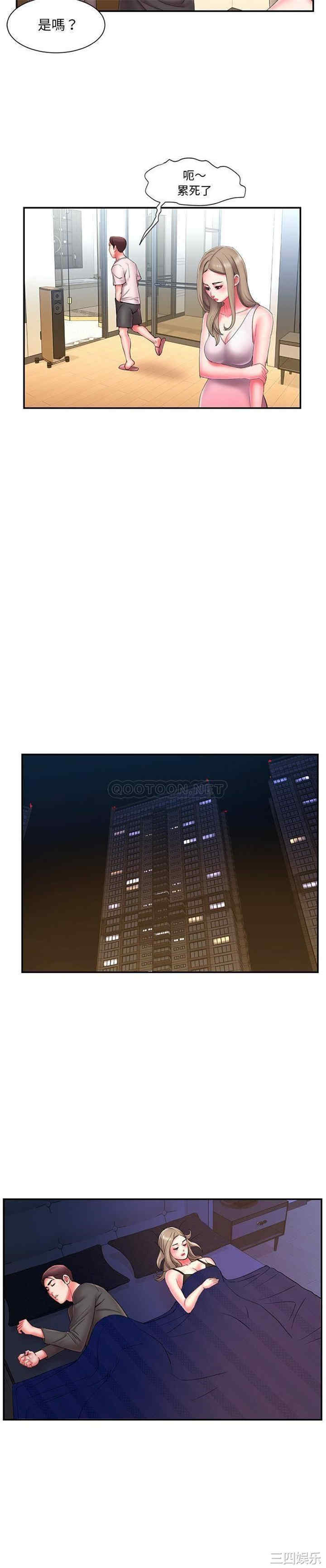 被抛弃的男人/男孩没人爱