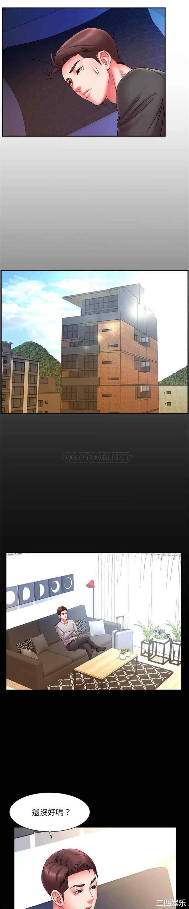 被抛弃的男人/男孩没人爱