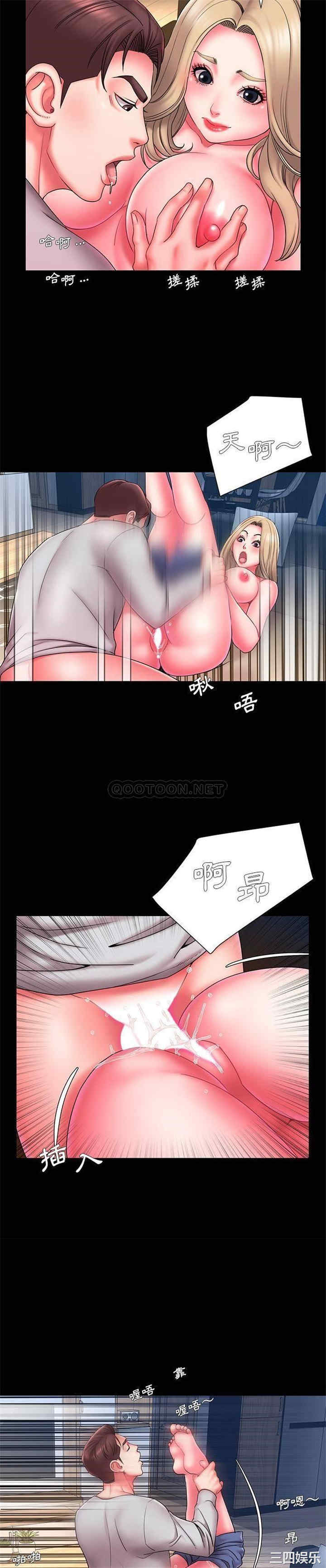 被抛弃的男人/男孩没人爱