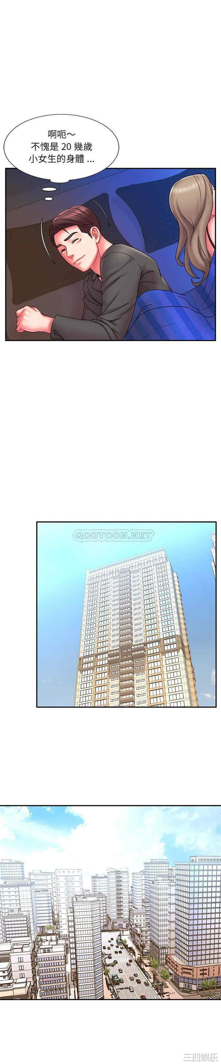 被抛弃的男人/男孩没人爱