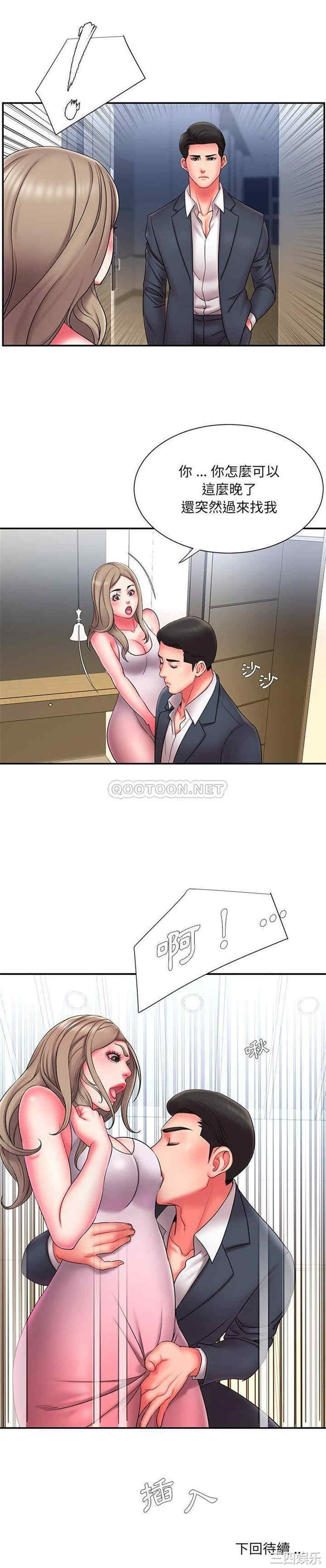 被抛弃的男人/男孩没人爱