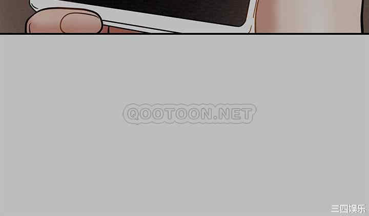 纯情女攻略计划