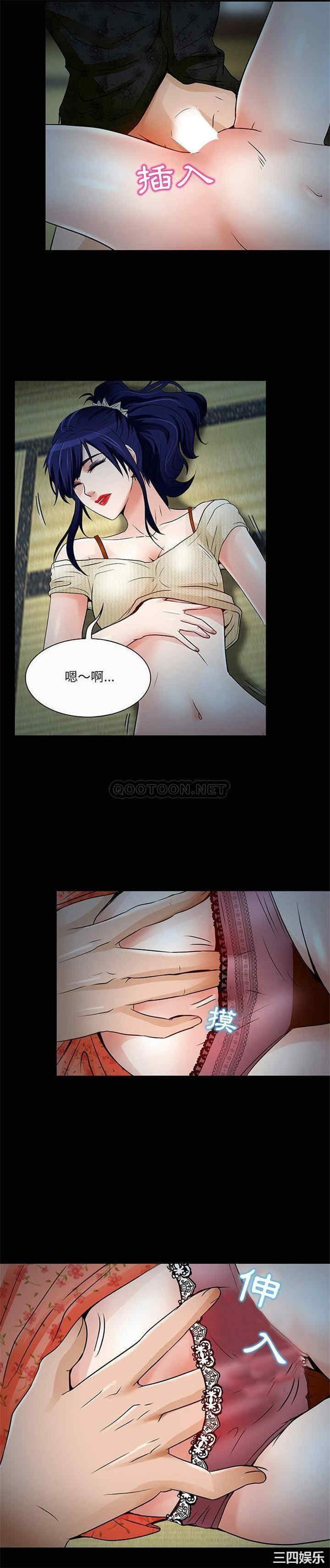 命中注定爱上你