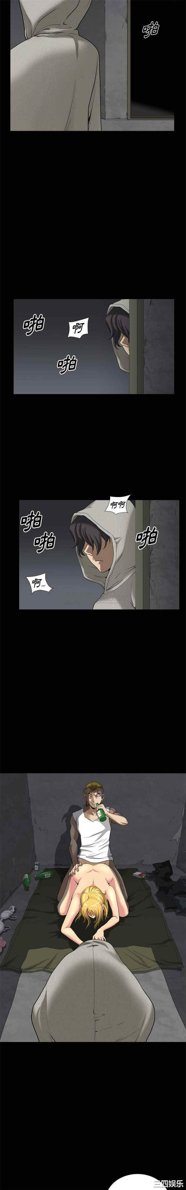 小混混/堕落的人生