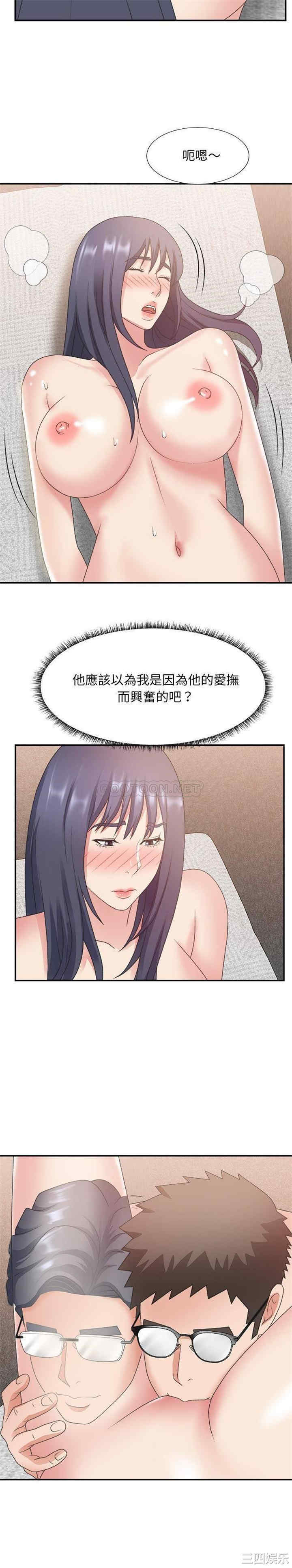 主播小姐