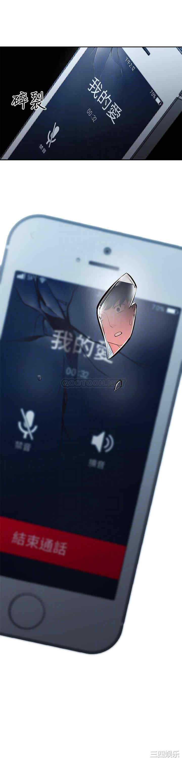 邻居妹妹转大人