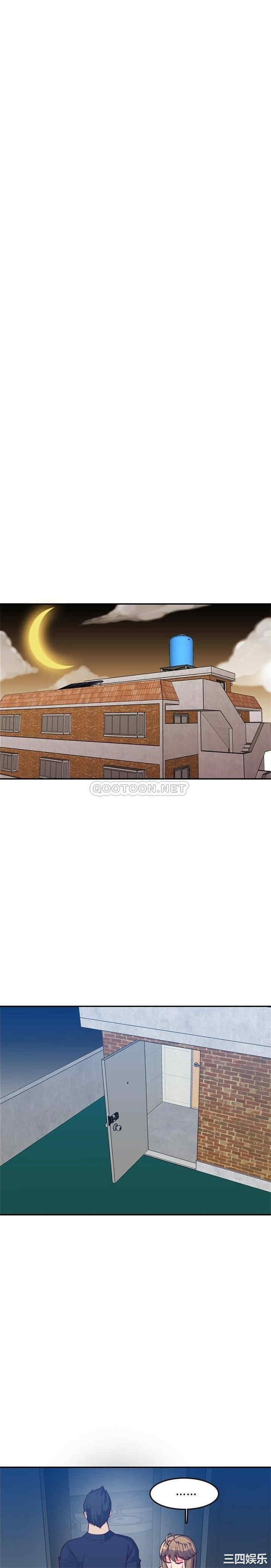 妈妈是女大学生