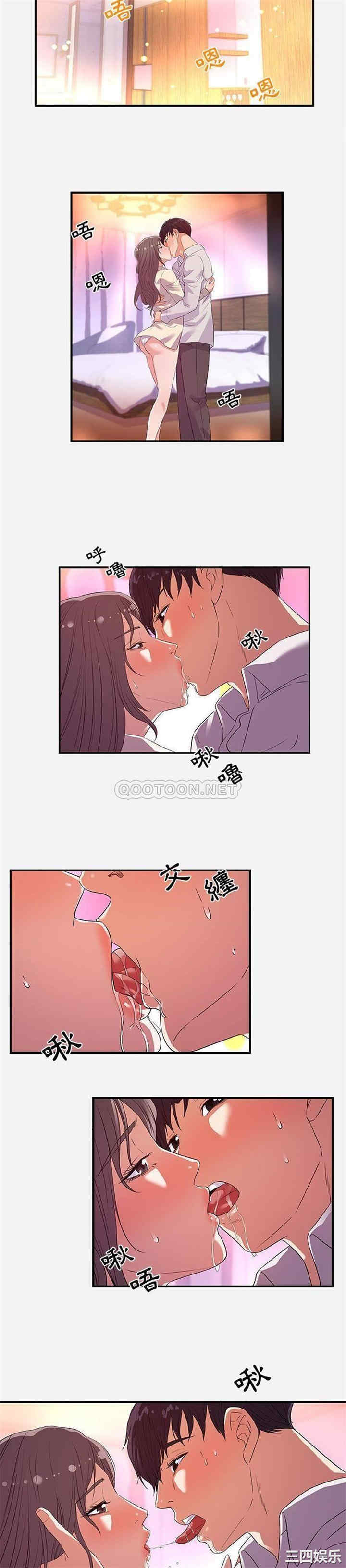 朋友以上，恋人未满