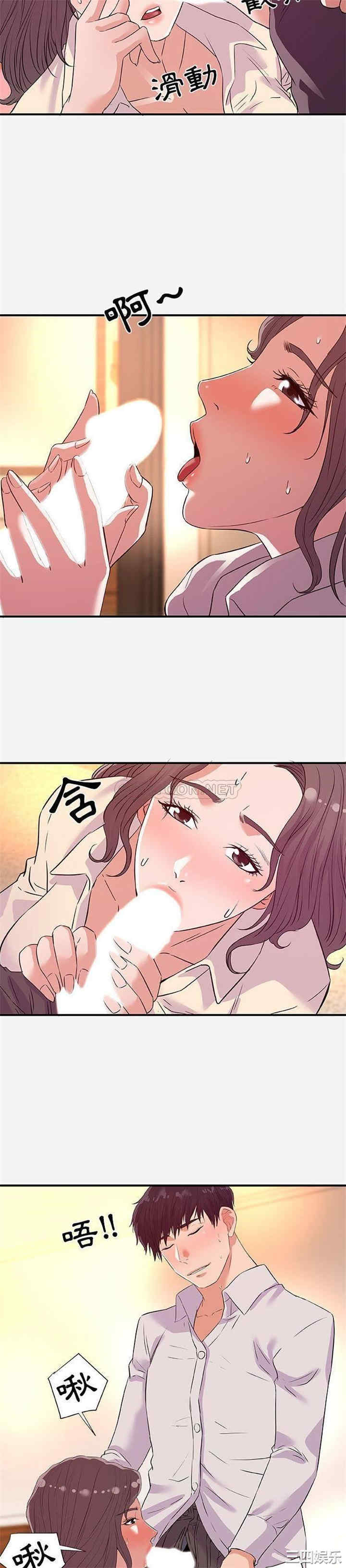 朋友以上，恋人未满