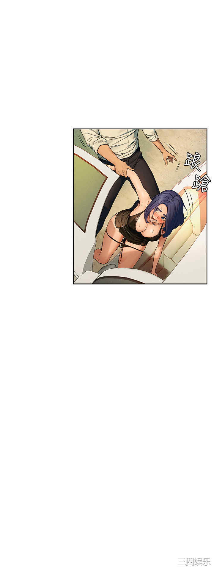 冲突