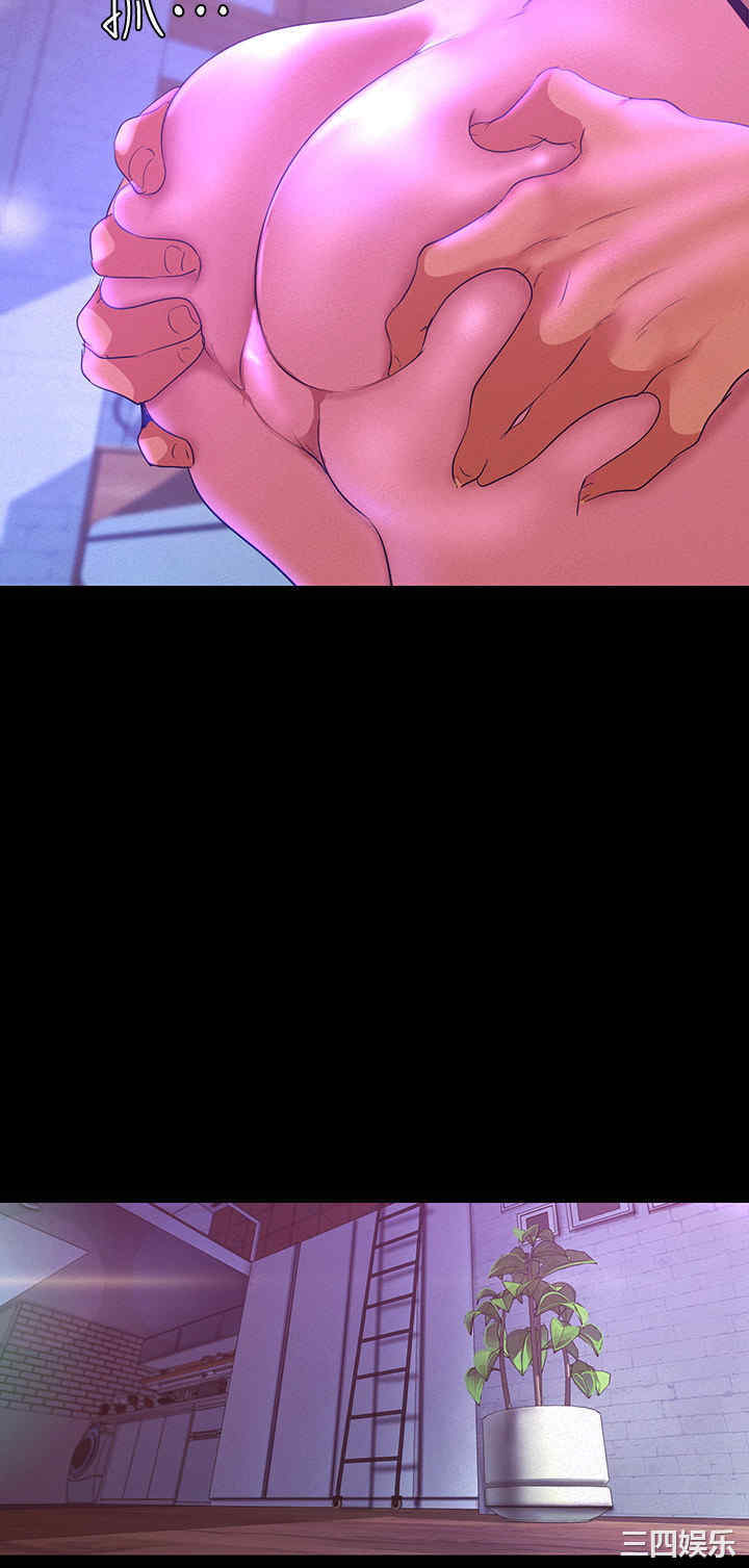美丽新世界