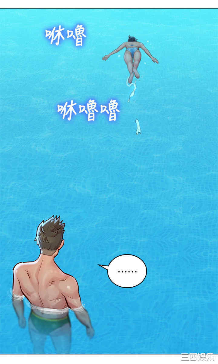 漂亮干姐姐