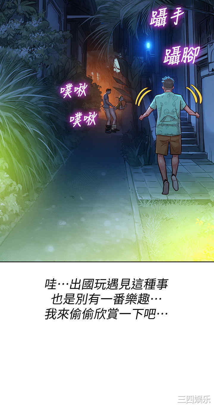 漂亮干姐姐
