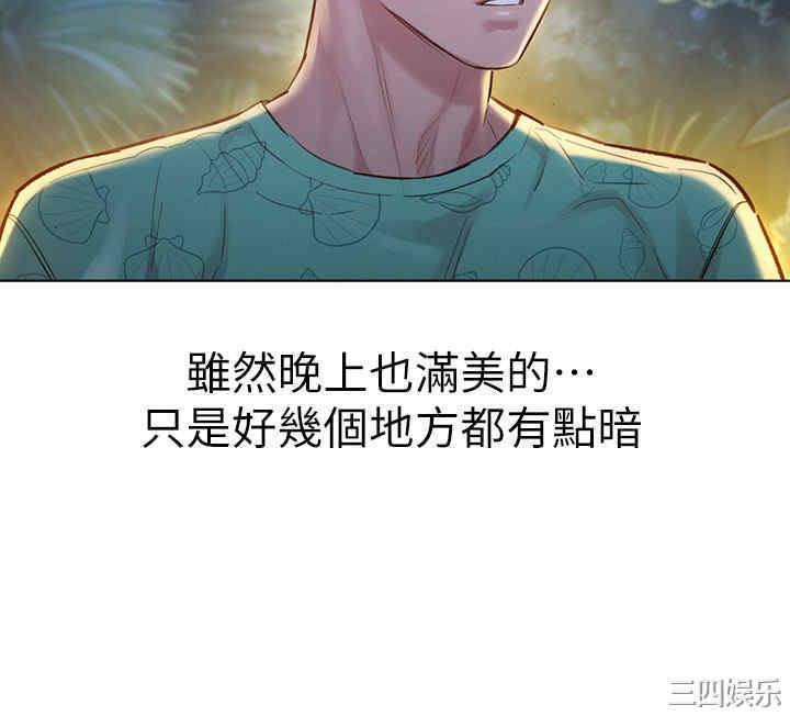 漂亮干姐姐