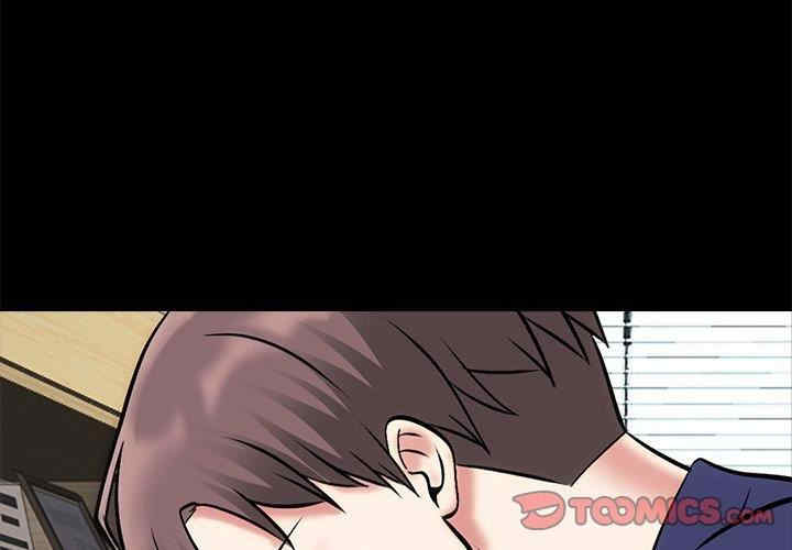 心机女教授
