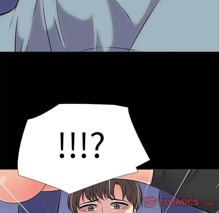心机女教授