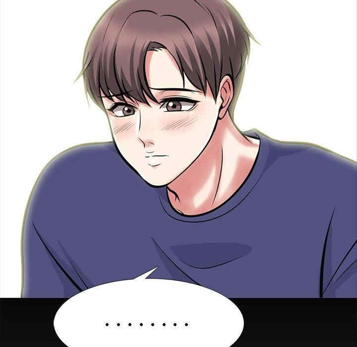 心机女教授