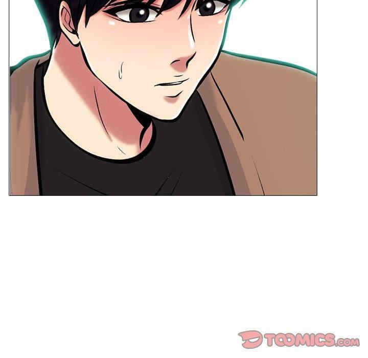 心机女教授