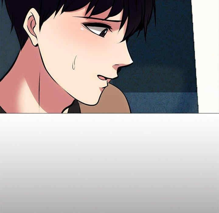 心机女教授