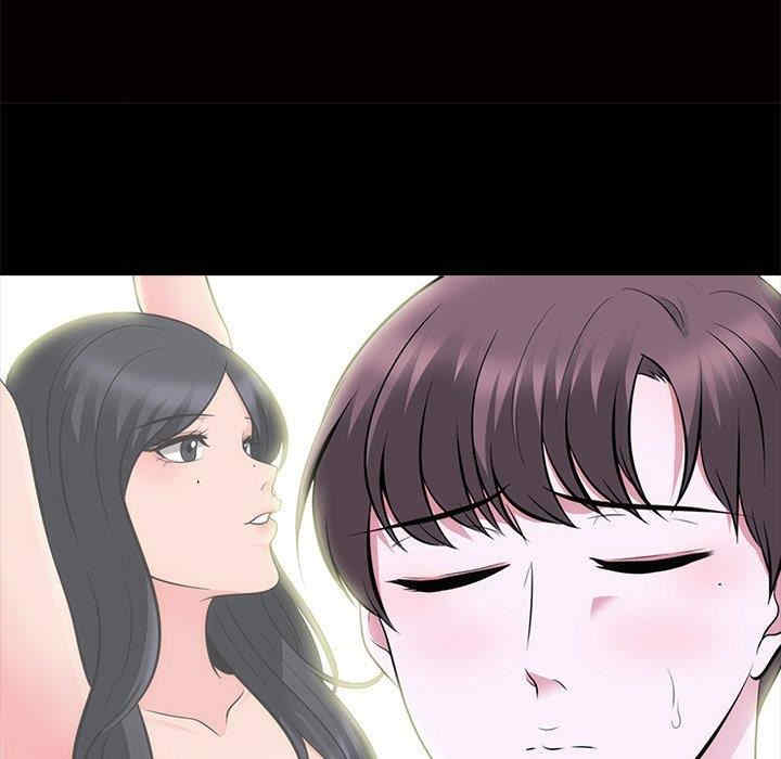 心机女教授