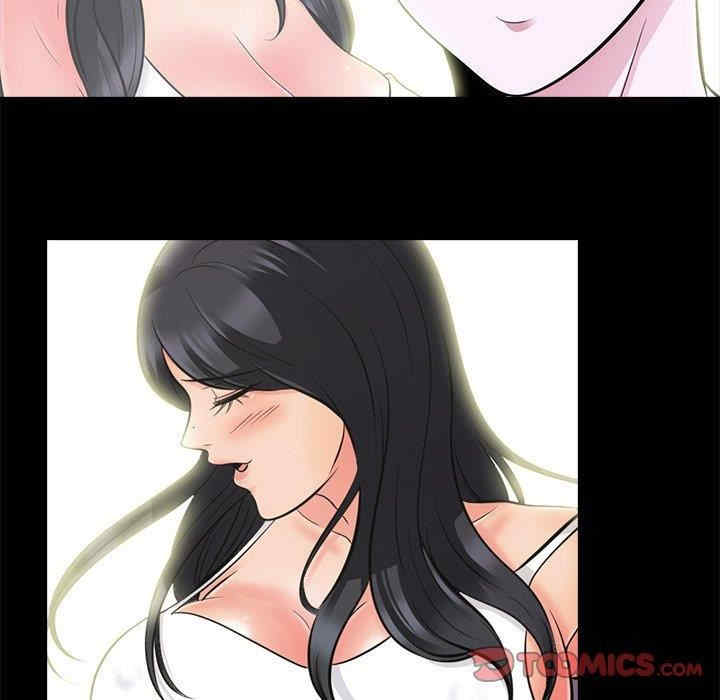 心机女教授