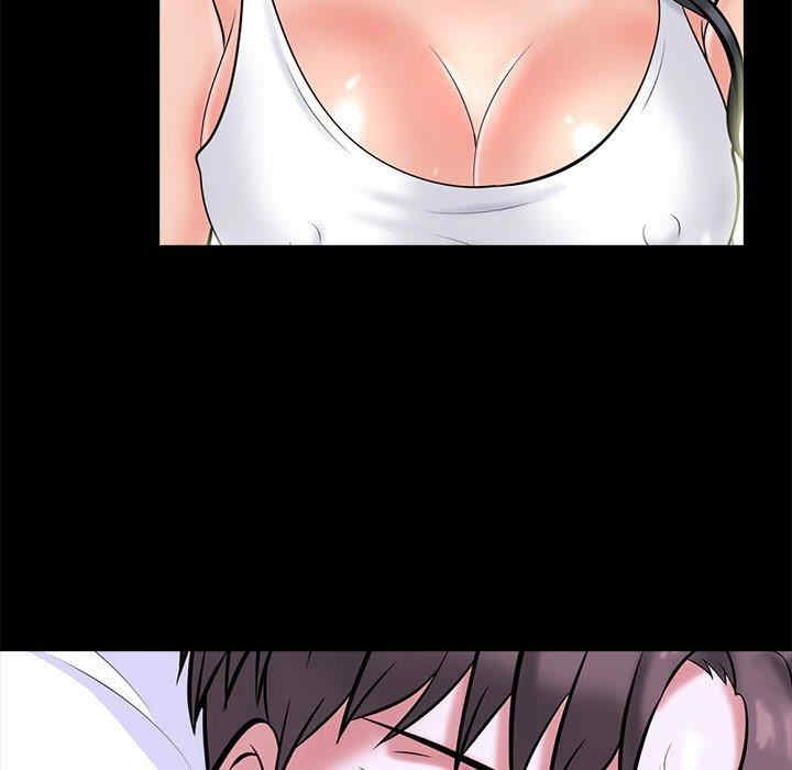 心机女教授