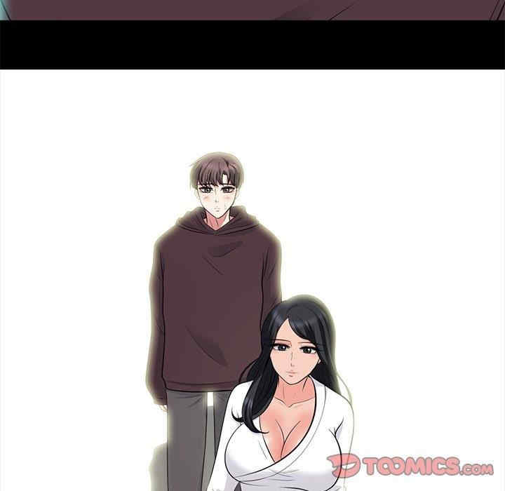 心机女教授