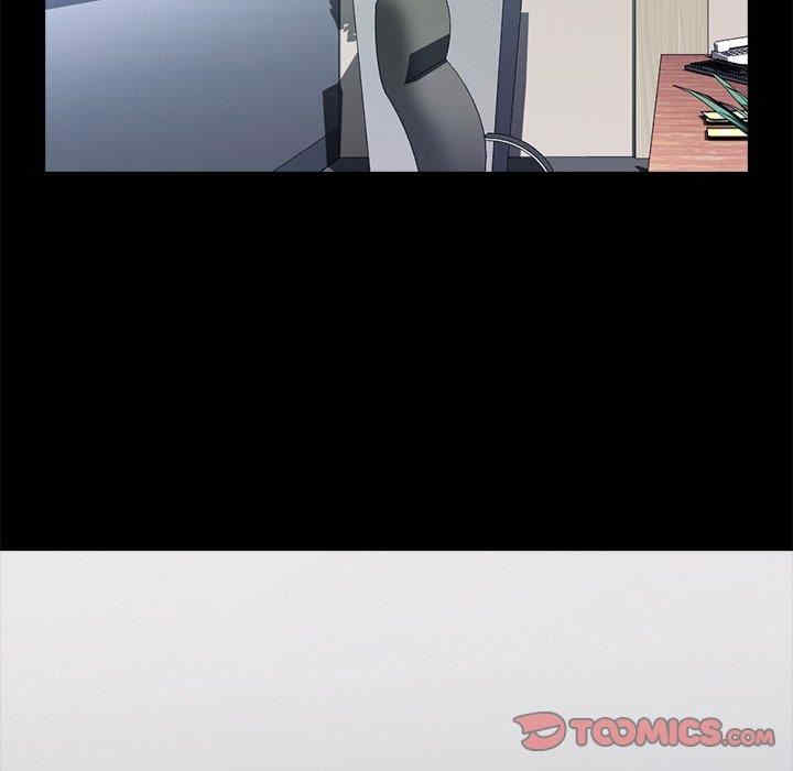 心机女教授