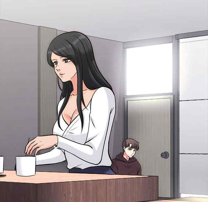 心机女教授