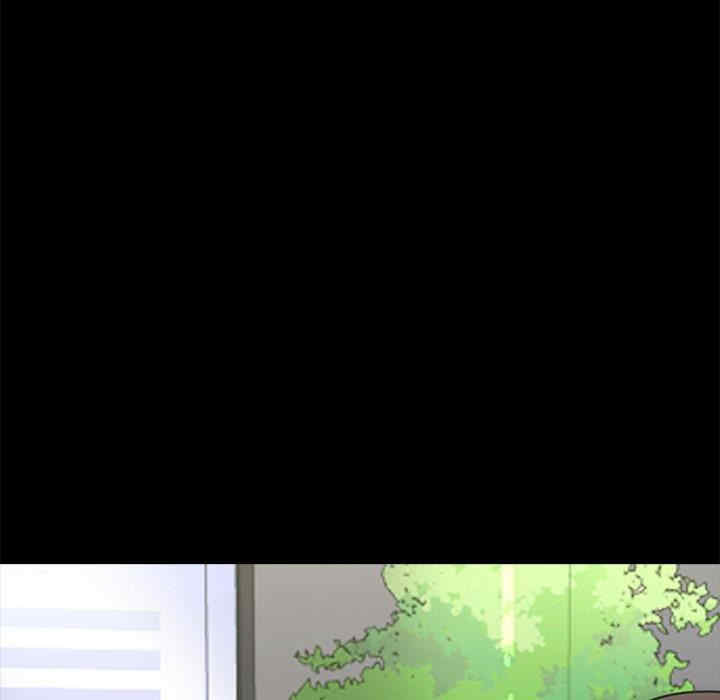 心机女教授