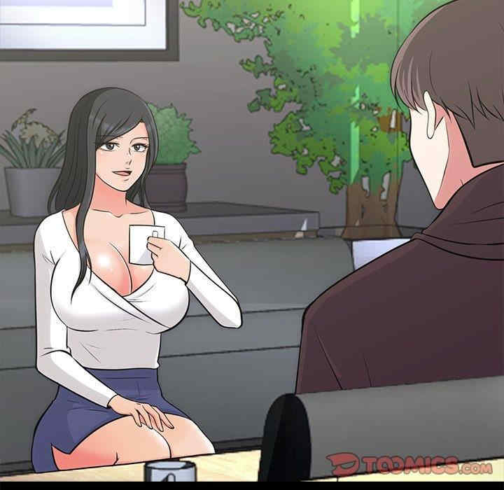 心机女教授
